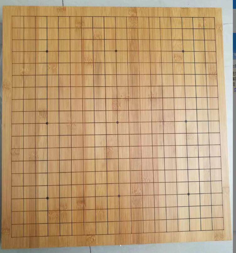 2cm Nanzhu Go Bamboo Board Line Go Chess Board Carbonized Bamboo ChessBoard All Bamboo Rounds like a two-use chessboard
