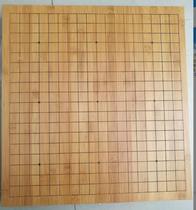 2cm Nanzhu go bamboo plate engraving line go chess Chess board carbonized bamboo chess board all bamboo surrounding elephant dual-purpose board