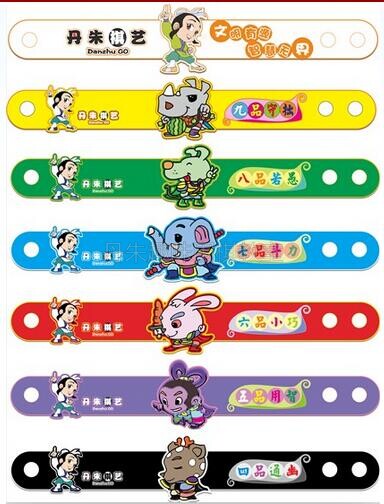 Danzhu chess brand prizes: 7 types of colorful wristbands are optional, fun prizes, happy learning Go