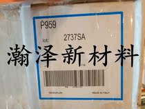 SOLVAY SOLVAY FPM FKM peroxy vulcanization high fluorine low temperature resistant fluorine rubber P959