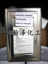 One-component modified epoxy resin EPOKEY868 metal substrate Universal quick-drying adhesion Good salt spray resistance