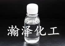 American original Loaded Phenylvinyl Silicone Oil LED Potting High Refractive Index Transparent Low Volatilization Resistant Yellowing