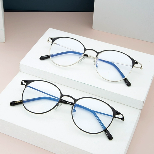 Сяхонгу -бровь -похожая на анти -блюд -фрейм -миопия очки мужская оптическая круглая лицо -тонкая женщина супер светло