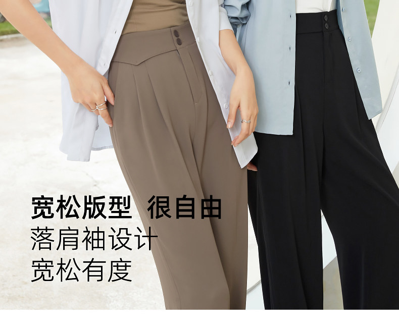 Осенняя рубашка, белая куртка, V-образный вырез, свободный крой, французский стиль 