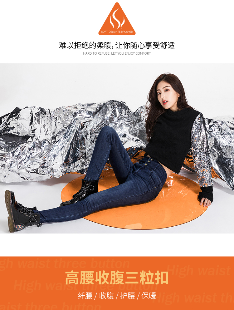 Quần yiyang nữ cộng với nhung dày 2018 thu đông 2018 mới quần thun cạp cao cạp cao Slim skinny mỏng shop thời trang nữ