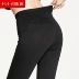 Quần yiyang nữ 2018 mùa đông mới màu đen cộng với quần legging nhung nữ mặc quần chân bút chì dày ấm thời trang trung niên nữ cao cấp  Khởi động cắt