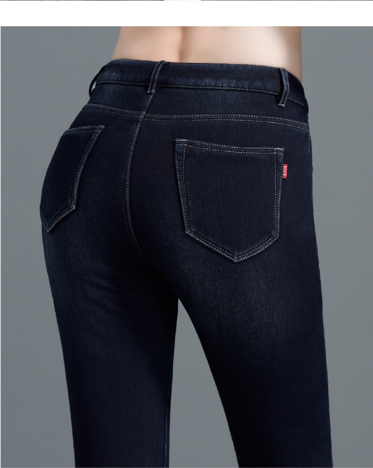 Quần yiyang nữ 2018 thu đông mới cộng với quần jeans nhung nữ cao eo dày bút chì là quần lửng quần bò ống rộng nữ