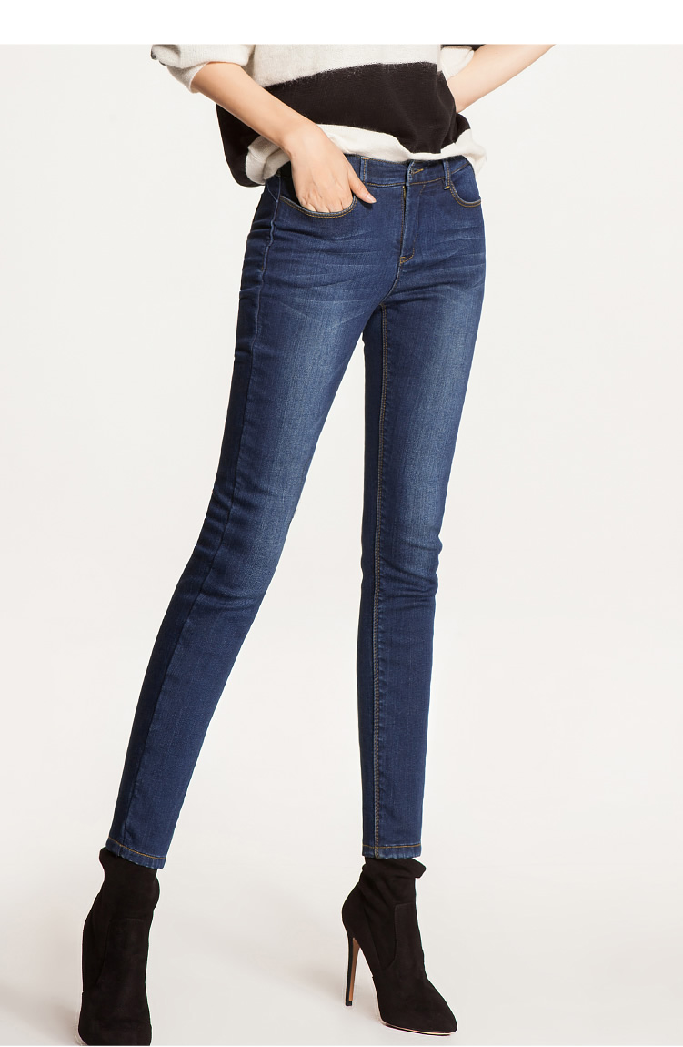 Jean femme ESEY   - Ref 3193397 Image 23