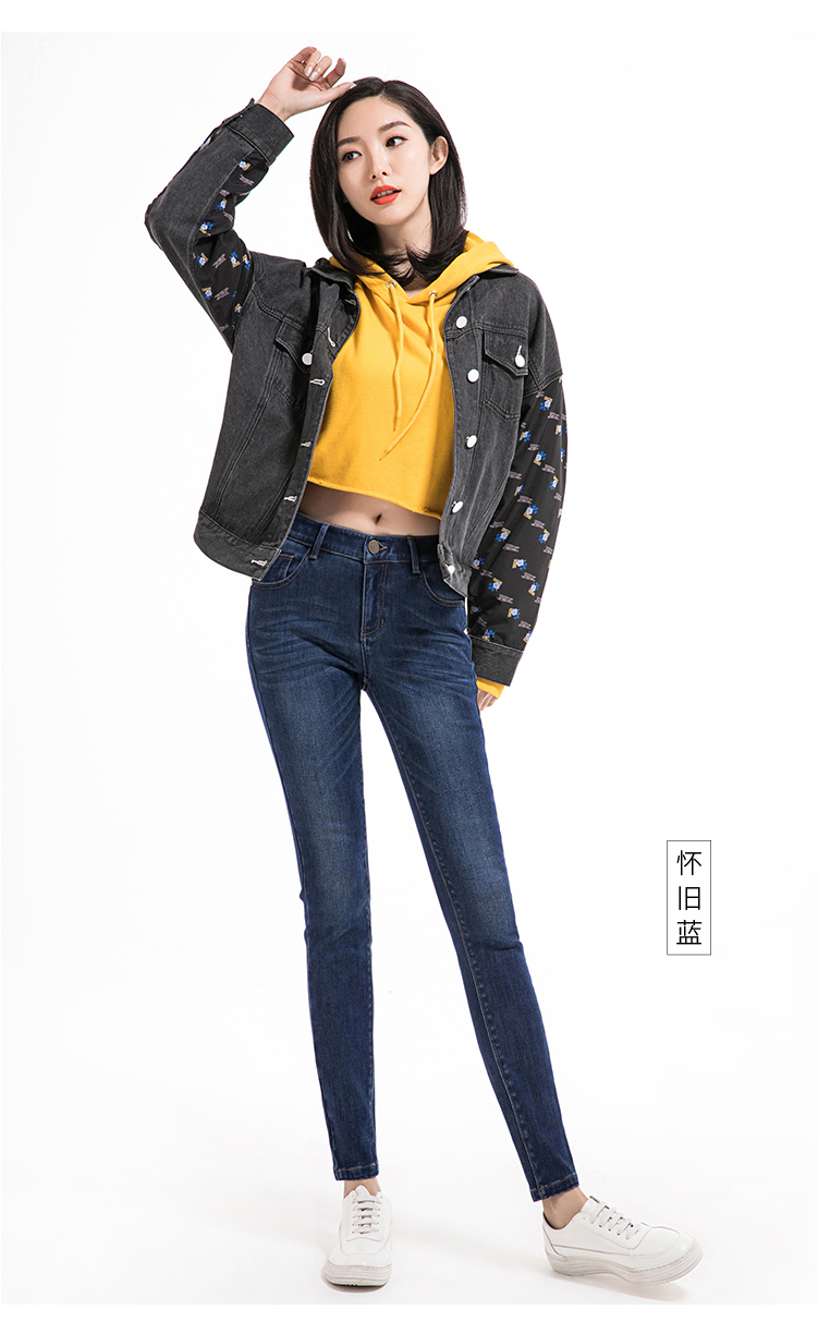 Jean femme ESEY   - Ref 3192983 Image 27