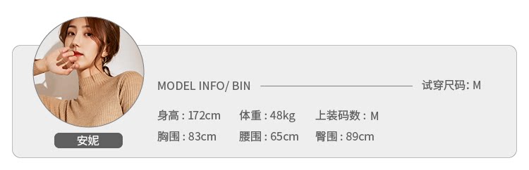 Информация о продукте поручено источник шрифт .jpg