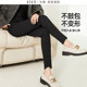 Yiyang High Waist Stretch Black Leggings Women's Winter Slimming Small Feet Pencil Magic Pants 0500