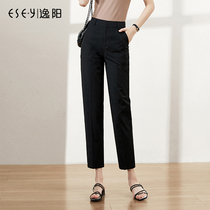 Yiyang nine-point suit pants womens 2021 summer new black casual Harlan loose slim white pants 3855