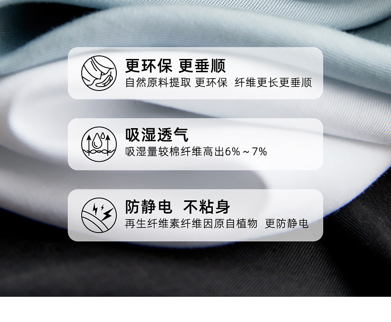 Осенняя рубашка, белая куртка, V-образный вырез, свободный крой, французский стиль 