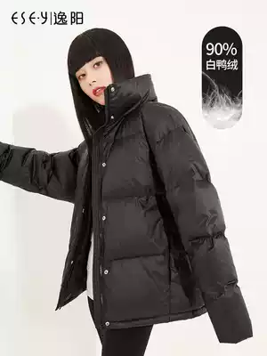 Short version of Down Jacket Women 2021 autumn and winter New black 90 white duck down bread jacket thick winter coat