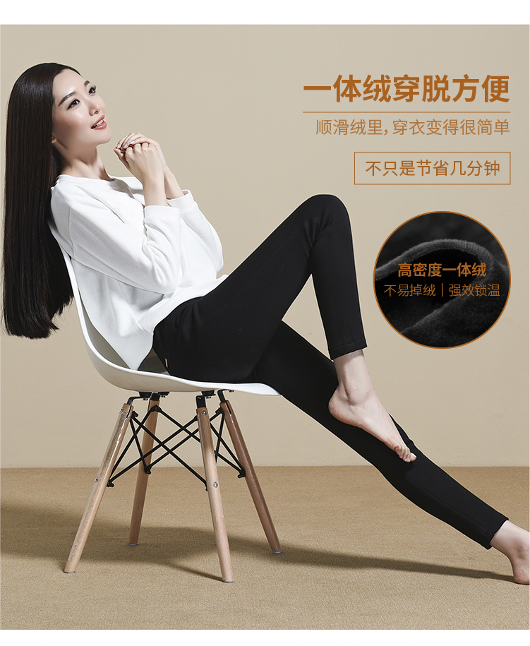 Quần yiyang nữ 2018 mùa đông mới màu đen cộng với quần legging nhung nữ mặc quần chân bút chì dày ấm quần sooc nữ