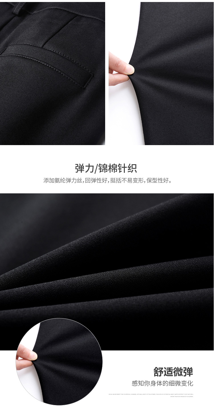 Quần yiyang nữ 2019 xuân hè mới quần đen thẳng nữ nữ size lớn chuyên nghiệp quần lọt khe thông thường áo khoác sơ mi nữ