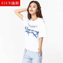 Yiyang White top T-shirt summer new letter print short sleeve front short back long side open fork loose thin