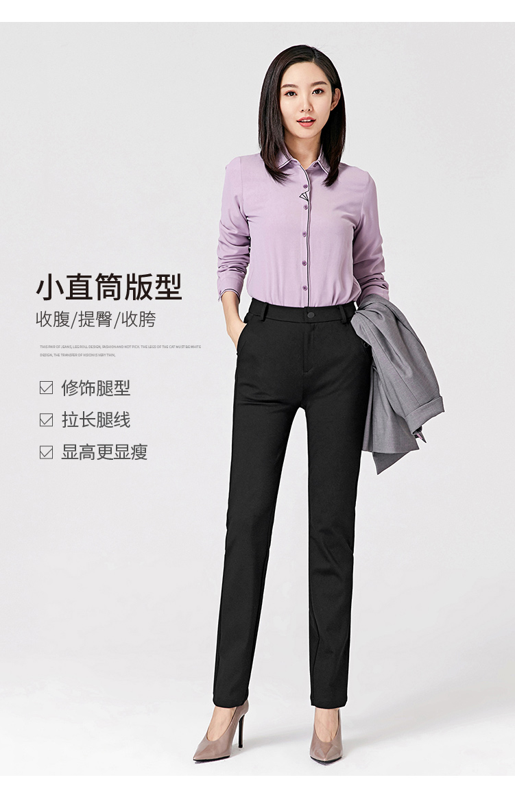 Quần yiyang nữ 2019 xuân hè mới quần đen thẳng nữ nữ size lớn chuyên nghiệp quần lọt khe thông thường áo khoác sơ mi nữ