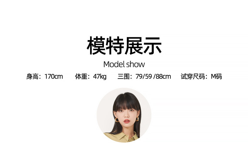 Осенняя рубашка, белая куртка, V-образный вырез, свободный крой, французский стиль 