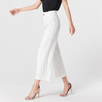 Yiyang summer high waist drape feeling nine wide leg pants women loose slim waist casual straight pants children thin 2055