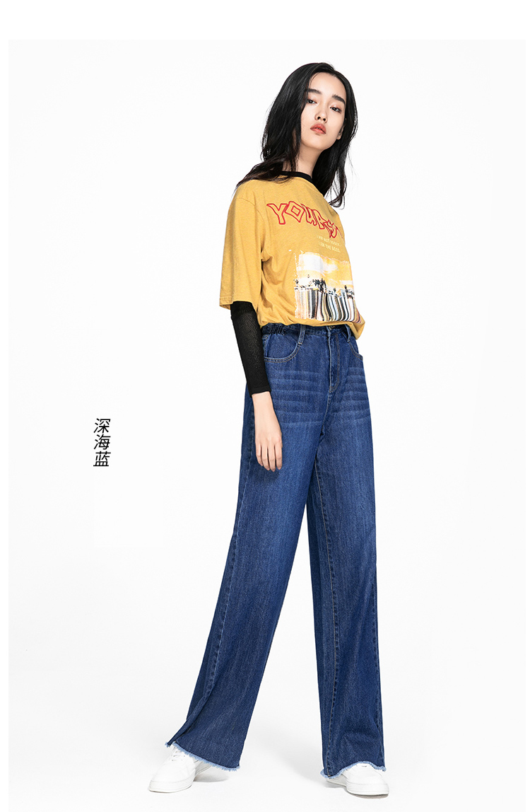 Jean femme ESEY   - Ref 3193549 Image 20