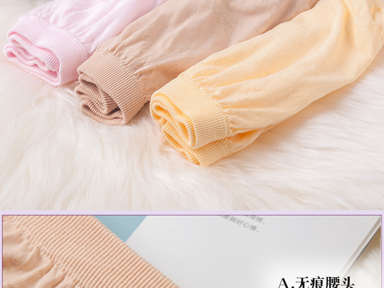 Chất béo chị mẹ đồ lót cũ nữ bông eo kích thước lớn chất béo mm200 kg thoải mái cotton phần mỏng thoáng khí + chất béo quần lót đẹp