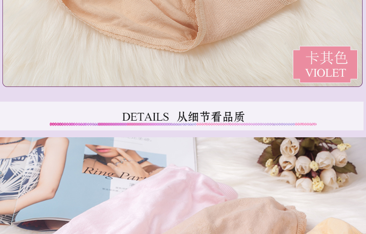 Chất béo chị mẹ đồ lót cũ nữ bông eo kích thước lớn chất béo mm200 kg thoải mái cotton phần mỏng thoáng khí + chất béo quần lót đẹp