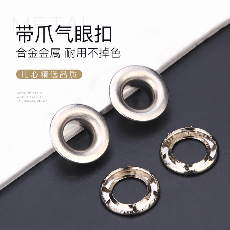 Thickened Wagon canvas Canvas Eyes With Claws Chicken Eye Buckle Tool Sets Advertising Tarpaulin Gas Eye-buttoned Hollow Rivets