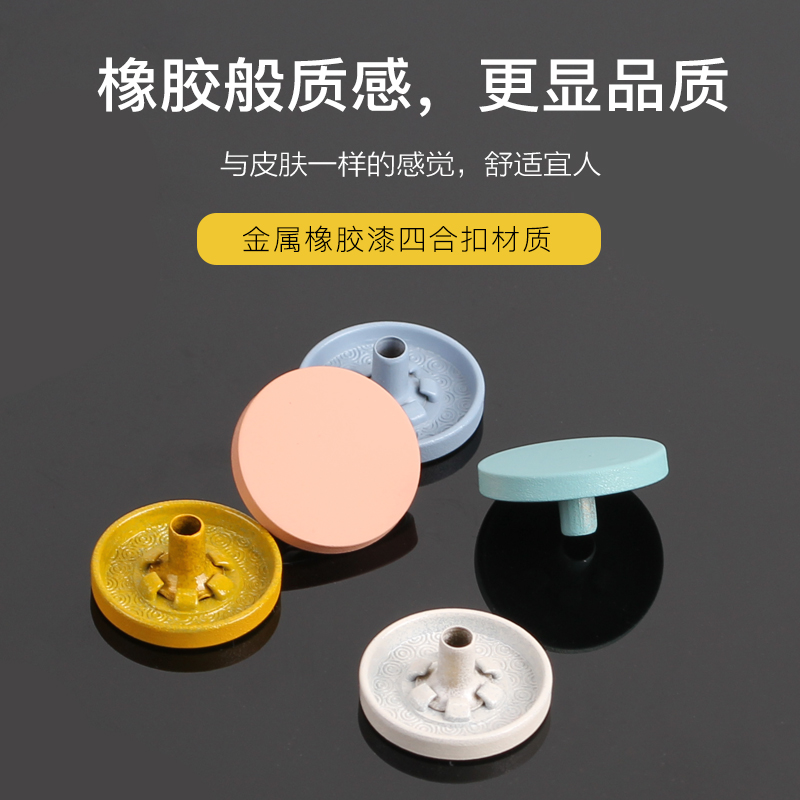 Flat metal tetrad buckle Colour primary and secondary dark buttons Spray Paint by buckle Down jacket Cotton Coat Jacket Press