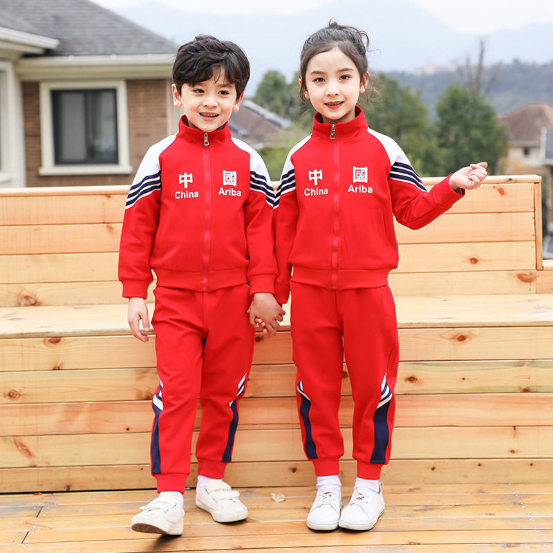 Kindergarten Garden Clothes Elementary School Students Teacher Class Clothes Children China Words Pure Cotton Sports Suit Two three sets of school uniforms