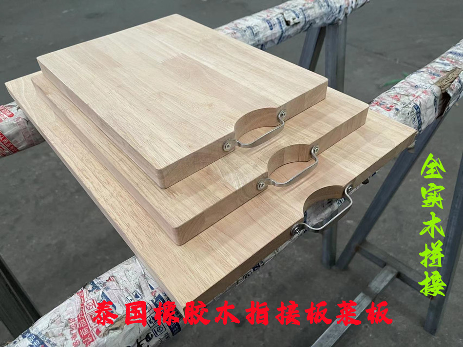 Log Cutting Vegetable Plate Real Wood Chopping Block Rubber Wood Large Small And Medium Size Cut Fruit Chopped Bone Rolling Surface Case Board Kneading Station Board-Taobao
