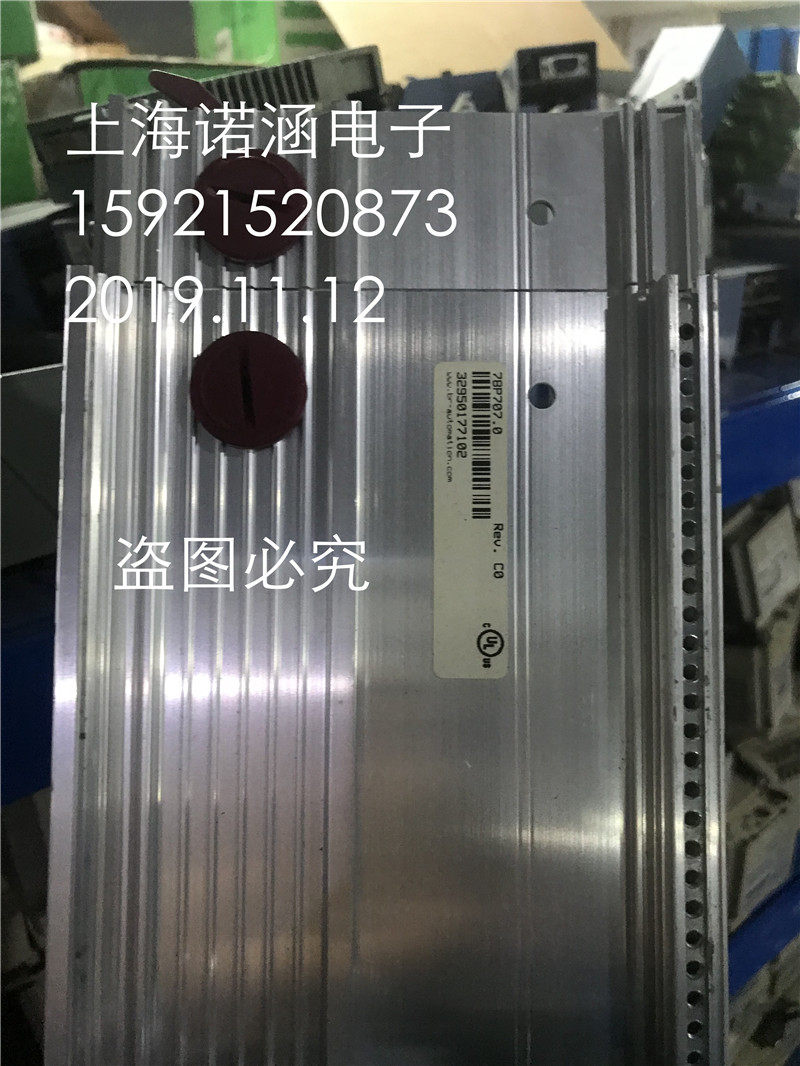 Base 7BP707 0 Real shot pictures are wrapped in stock and tested to ensure quality and beautiful color