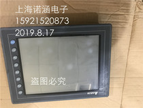 Delta touch screen DOP-A10TCTD second-hand dismantling machine spot physical function package good Test