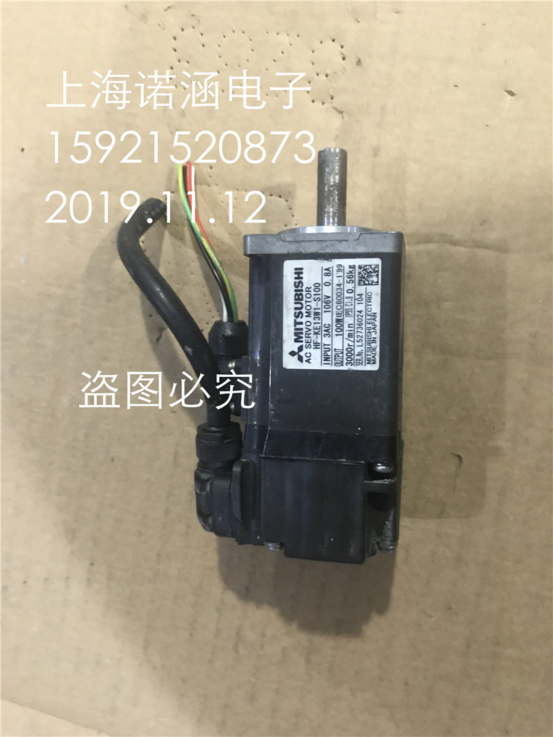 Mitsubishi servo motor HF-KE13W1-S100 100W Quality assurance Spot physical shooting color general