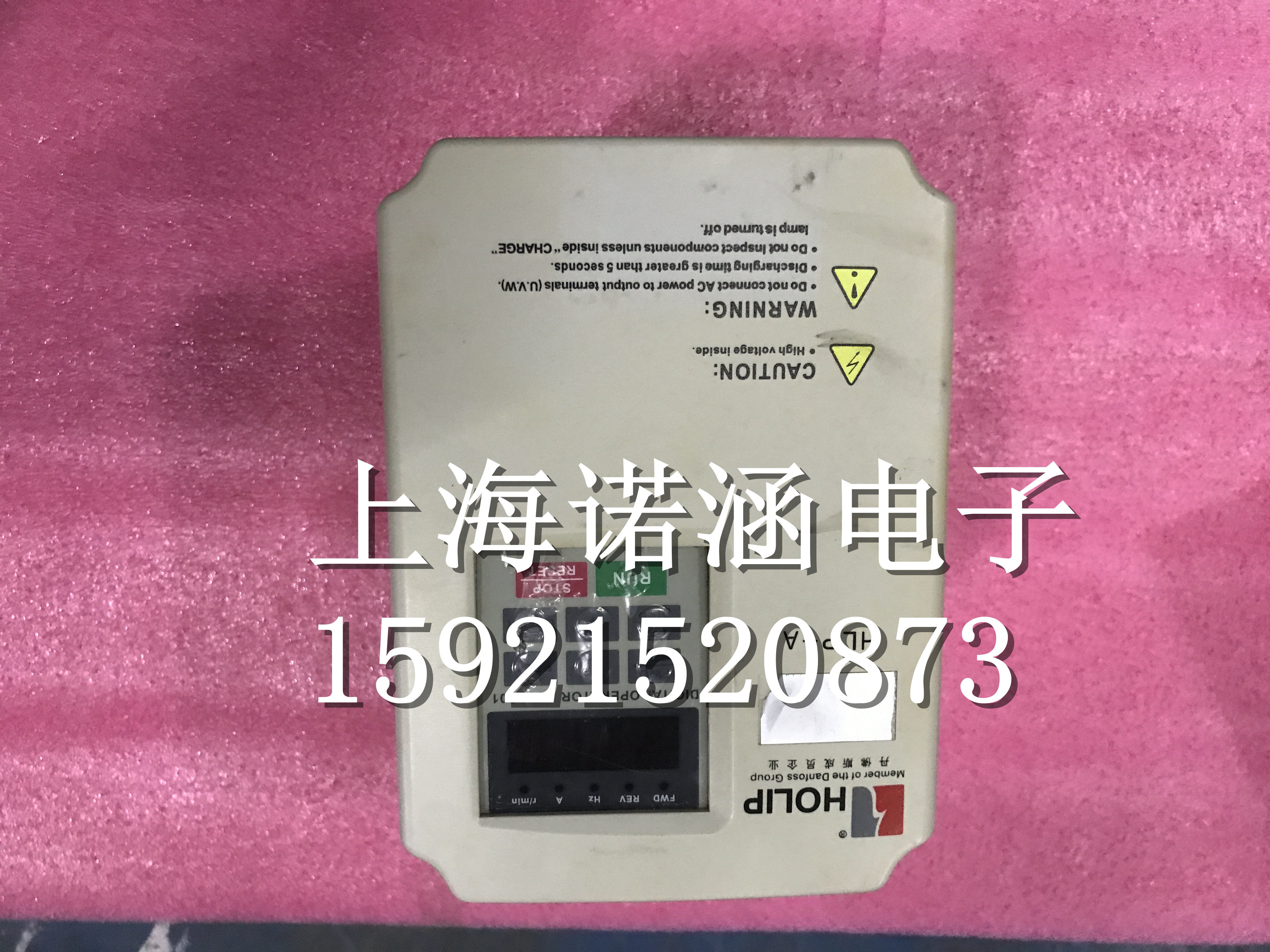 Secondhand Helippe frequency inverters HLP-A HLPA01D543C 1 5KW 380V spot test good