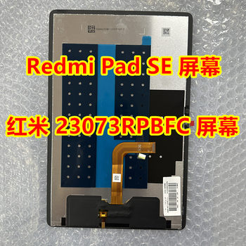 ເຫມາະກັບ Redmi Pad SE 11-inch 90Hz flat screen assembly 23073RPBFC display LCD
