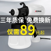 Tất Cả Trong Một Sơn Cao Su Điện Hộ Gia Đình Nhỏ Xịt Xịt Dụng Cụ Xịt Lithium Điện Xịt hiện Vật