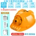 mũ bảo hộ cao cấp Mũ Bảo Hộ Công Trường Xây Dựng Có Quạt Tích Hợp Điều Hòa Không Khí Lạnh Mũ Điều Hòa Năng Lượng Mặt Trời Có Quạt mũ bảo hộ gắn kính 