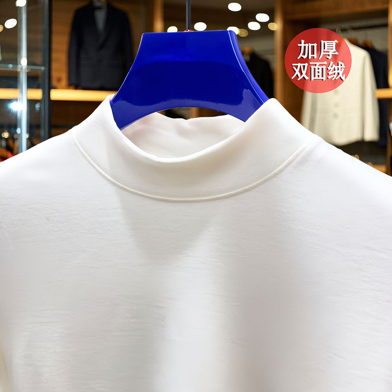 Warm Velvet Thickened Base Layer Shirt for Men, Half Turtleneck, Australian Velvet, White Double-Sided German Velvet, Warm Inner Wear, Long-Sleeved Fleece T-Shirt