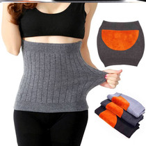 Self-heating exercise childrens windshield belly button at night plus velvet extended belly protection waist waist support