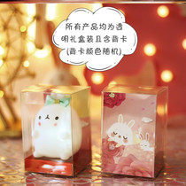 Ground stall Tanabata with hand gift practical preschool class reward cartoon small object Kindergarten Graduation souvenir gift