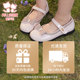 Fuluo Mi Girls Princess Shoes Small Leather Shoes 2024 Spring and Autumn New Anti-Slip Soft Sole Performance Shoes Children's Black Single Shoes