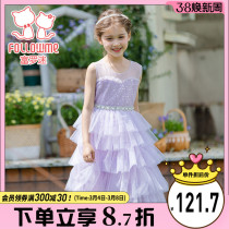 Fuluo's mini girl dress Summer 2023 new foreign-gas little girl net princess dress baby dress