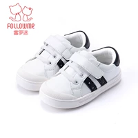 7069 белый/черный