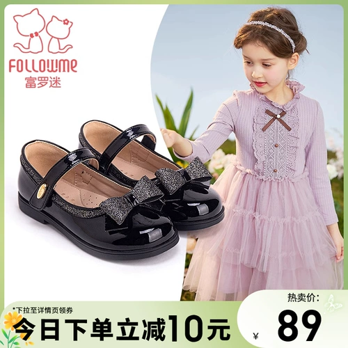 Туфли для принцессы, детская обувь для кожаной обуви, мягкая подошва, в западном стиле