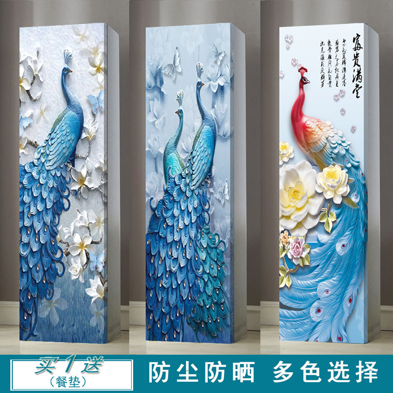 Chinese Style Gripe Air Conditioning Hood Upright square Haier Air conditioning set 3 Large 3p Cabinet Machine Cloth Art Hood Sea Letter