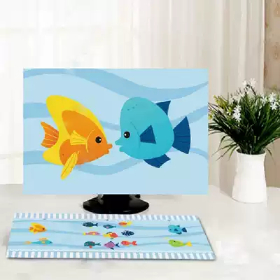 Computer dust cover Computer dust cover Desktop host dust cover Cute display keyboard cover Computer dust cover display two-piece set