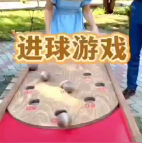 Shake the ball in place to roll the ball in place The geal game Scene Interactive game Night Market Stall Fire Project Activity Pro