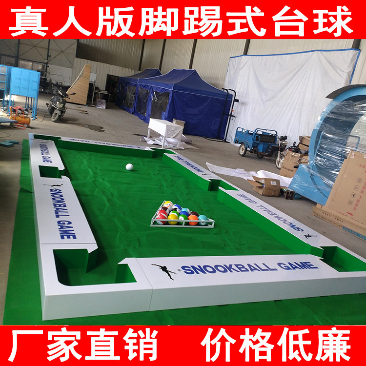 Live billiard tables football football kick billiard kick pool game game props