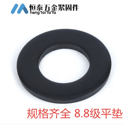 GB97 flat gasket 8 grade high strength black flat gasket M6M8M10M12M14M14M16-M64